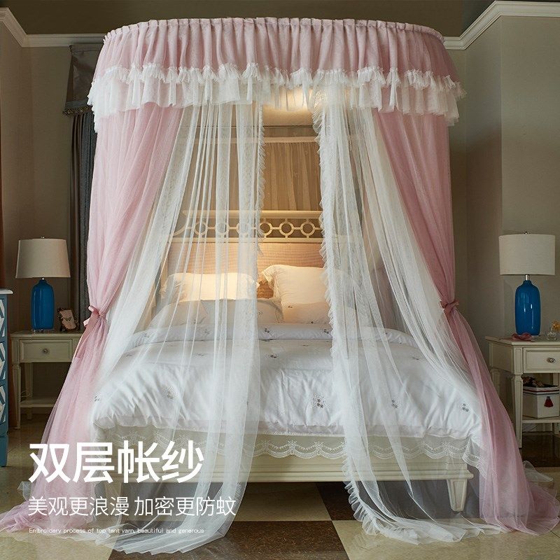 落地导轨道蚊帐家用卧室2024新款公主风高级u型轨床幔加粗厚支架