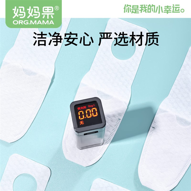 婴儿口腔清洁器手指套牙刷新生儿乳牙指套巾洗舌苔神器01岁宝宝