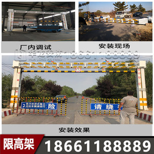 智能定制道路限高架高速龙门架升降限高杆开合式 限高架特惠甩卖