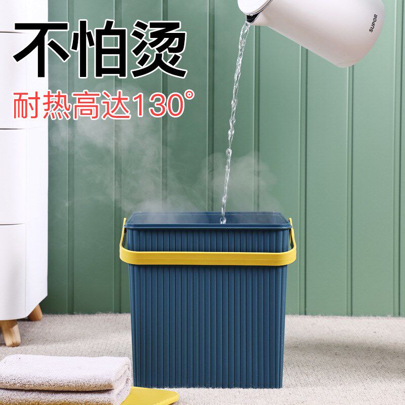 洗澡桶手提可坐加厚方形收纳桶手提多用储物桶塑料浴框洗澡篮凳