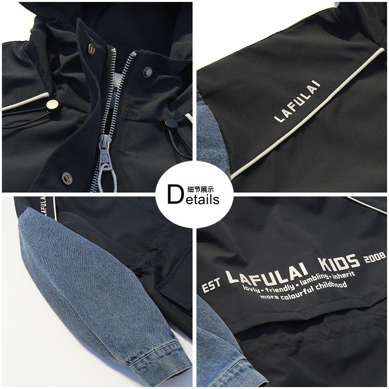 啦芙莱童装儿童连帽拼接牛仔外套24秋新男女童宽松中长款风衣9879