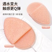 水滴手套洗脸扑海绵洁面扑深层清洁擦脸美容院专用搓脸泥膜清洁器