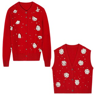 落落狷介 毛衣女款2024新款冬季两件套毛线衣红色绵羊毛开衫上衣