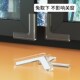 米乐奇不影响关窗户防撞角断桥铝气囊透明软包防磕碰内开窗保护套