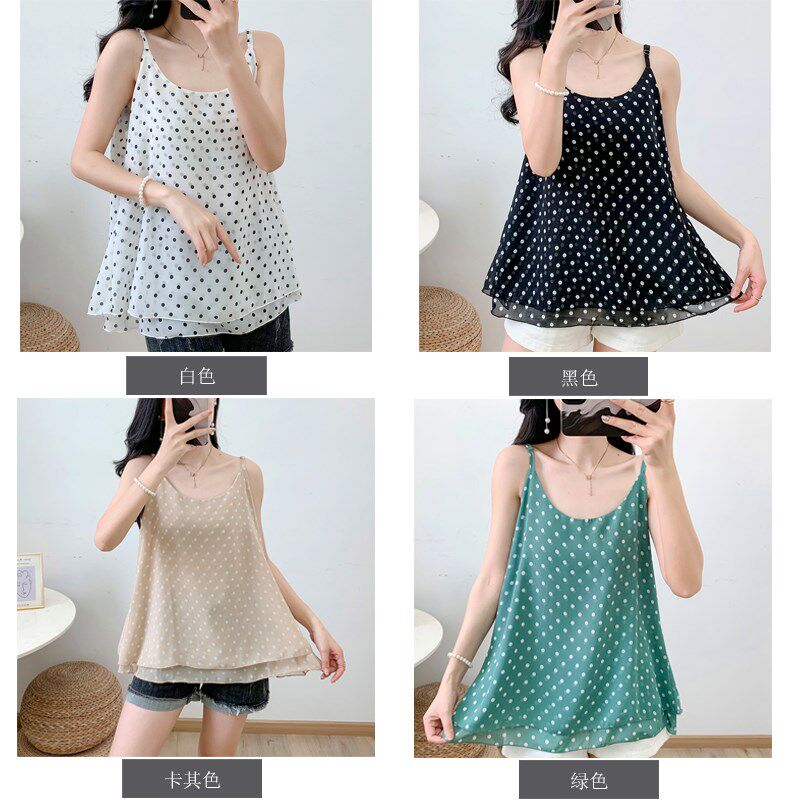 2024新款胖mm大码吊带背心女内搭打底宽松中长款假两件雪纺外穿夏