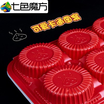 包子盒一次性打包盒连体外卖小笼包馒头专用包装盒分格大包子餐盒