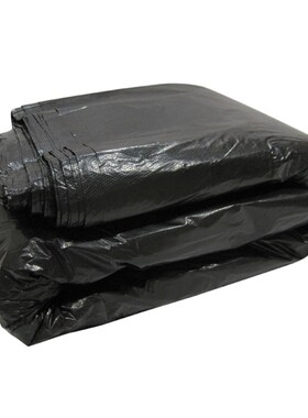 黑色加厚环卫大号垃圾袋 130X150CM*50只240升桶袋保洁物业平口袋