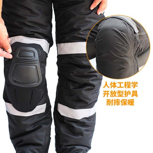 电动车护膝加厚保暖防水男女摩托车防寒膝盖骑行挡风棉裤装备冬季