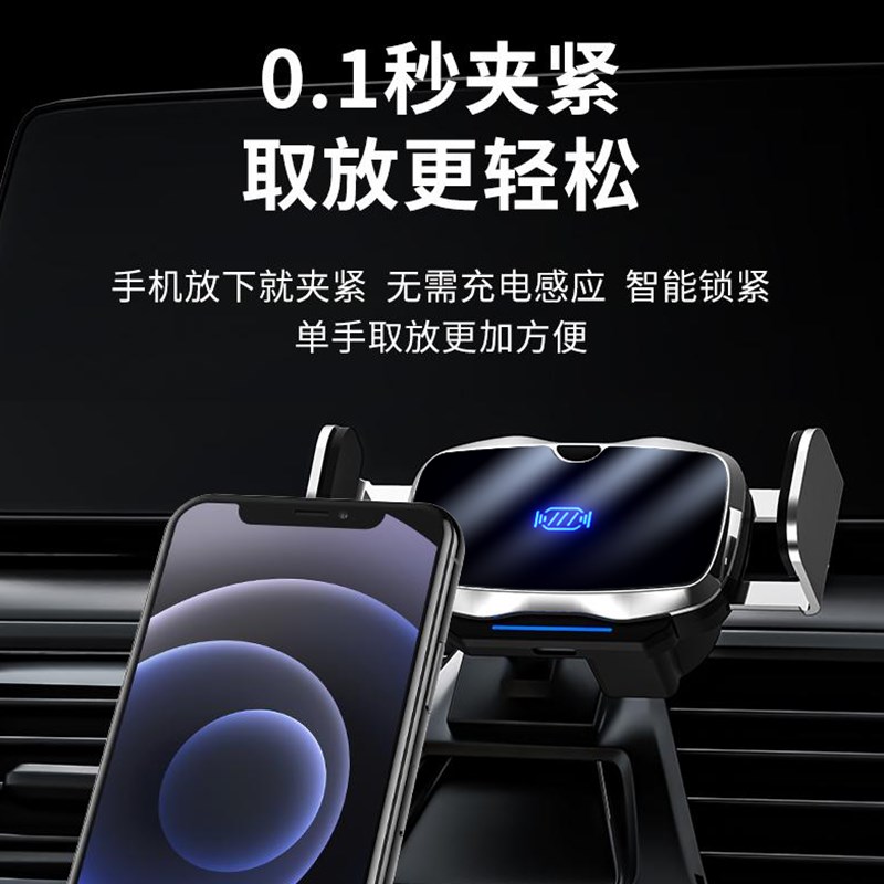 适用于06-12款雷克萨斯LS460L600HL汽车用品电动开合车载手机支架