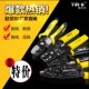 德厉优电工多功能剥线钳压线钳拨线钳电缆剥线钳扒线钳扒皮钳 包邮