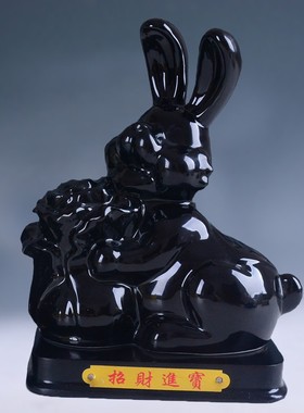 可爱一对兔子陶瓷摆件简约创意家居情侣瓷兔子白色工艺品结婚礼品