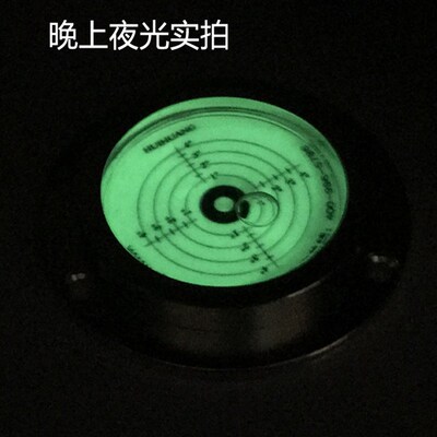 铝合金万向水平仪水平泡水准泡带直经93.5*15mm吊车夜光水平仪