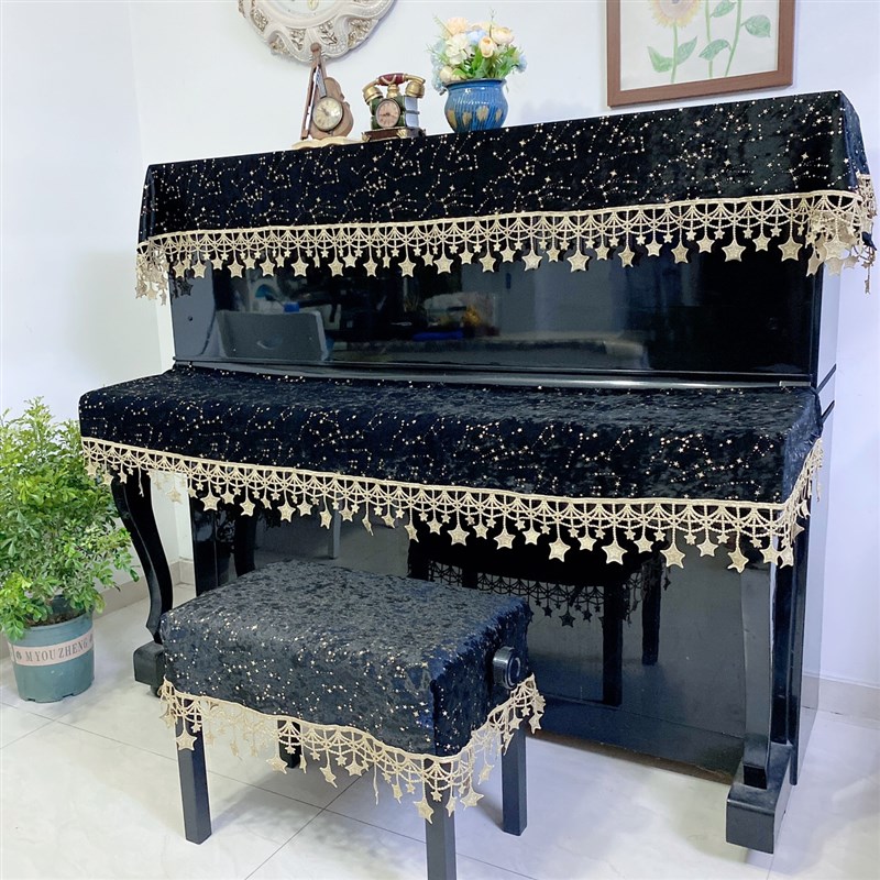新品布艺钢琴罩钢琴防尘保护罩绒布星星盖布键盘罩琴凳罩三件套