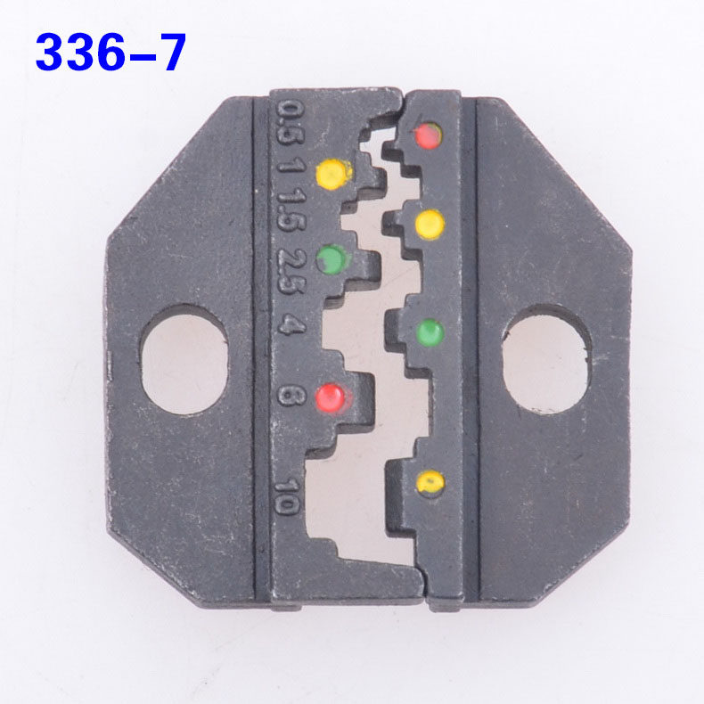上匠压接钳模块工具套装 冷压钳接线端子钳压线钳模头 紧线钳压块