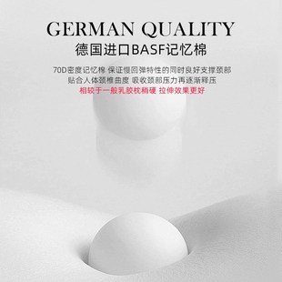 斯得福记忆棉圆柱枕颈椎枕小圆枕护颈专用长条圆形糖果枕睡眠枕头