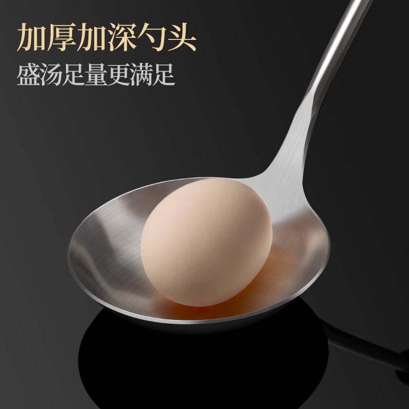 304锅铲不锈钢加厚炒菜铲子煎铲家用厨具套装厨师专用汤勺漏勺