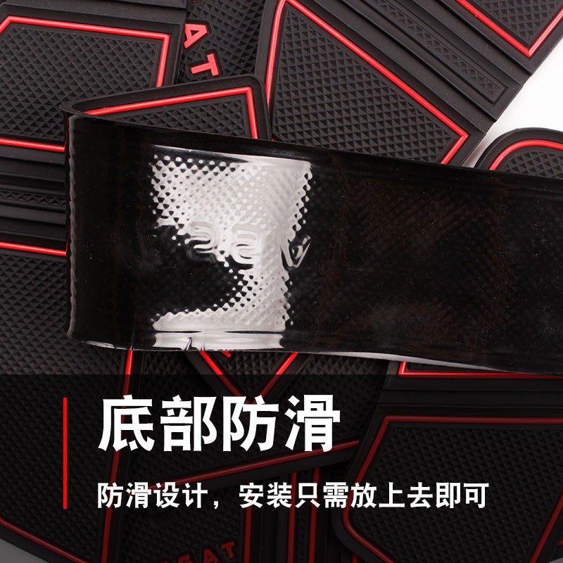 大众新帕萨特改装专用内饰2022款2021车内装饰汽车用品22配件21垫,汽车用品/电子/清洗/改装,防滑垫/防护垫,淘宝优惠券,粉丝福利购,淘宝优惠卷