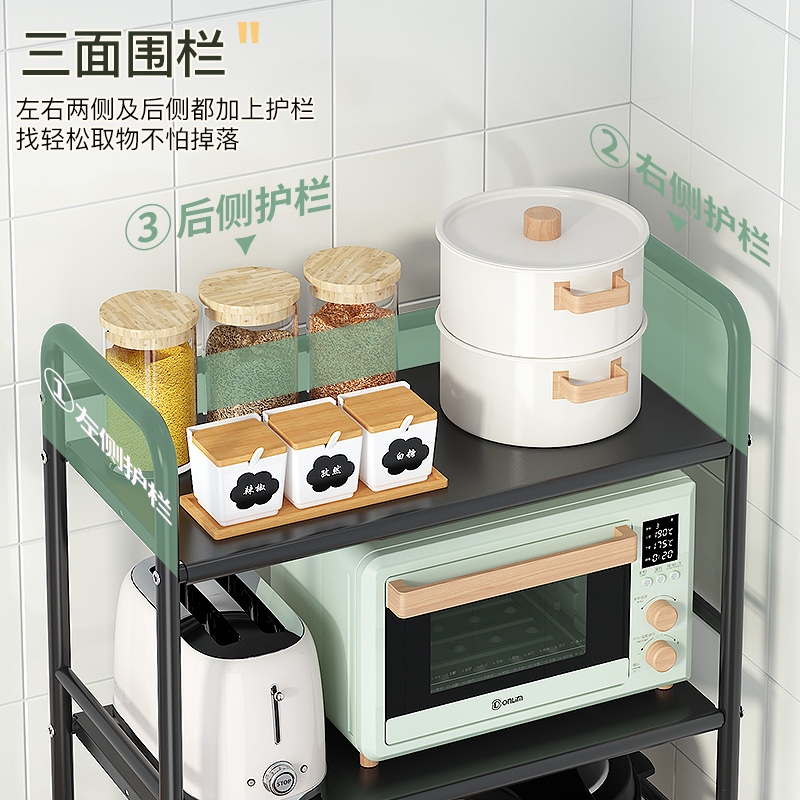 厨房置物架落地收纳置地式多功能可移动家用蔬菜篮收纳储物架神器