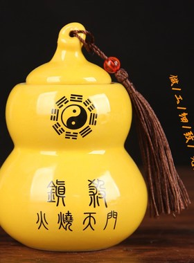 陶瓷避火龙瓶 避火龙摆件 陶瓷避火龙