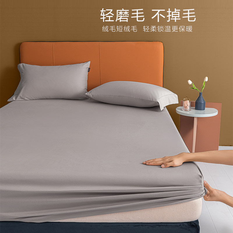100支磨毛床笠单件纯棉床罩床套全棉床笠罩床垫套保护罩儿童定制2,床上用品,床笠,淘宝优惠券,粉丝福利购,淘宝优惠卷