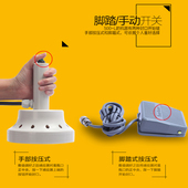 麦燊牌蜂蜜瓶专用大口径电磁感应封口机玻璃瓶封口铝箔封口机 包邮