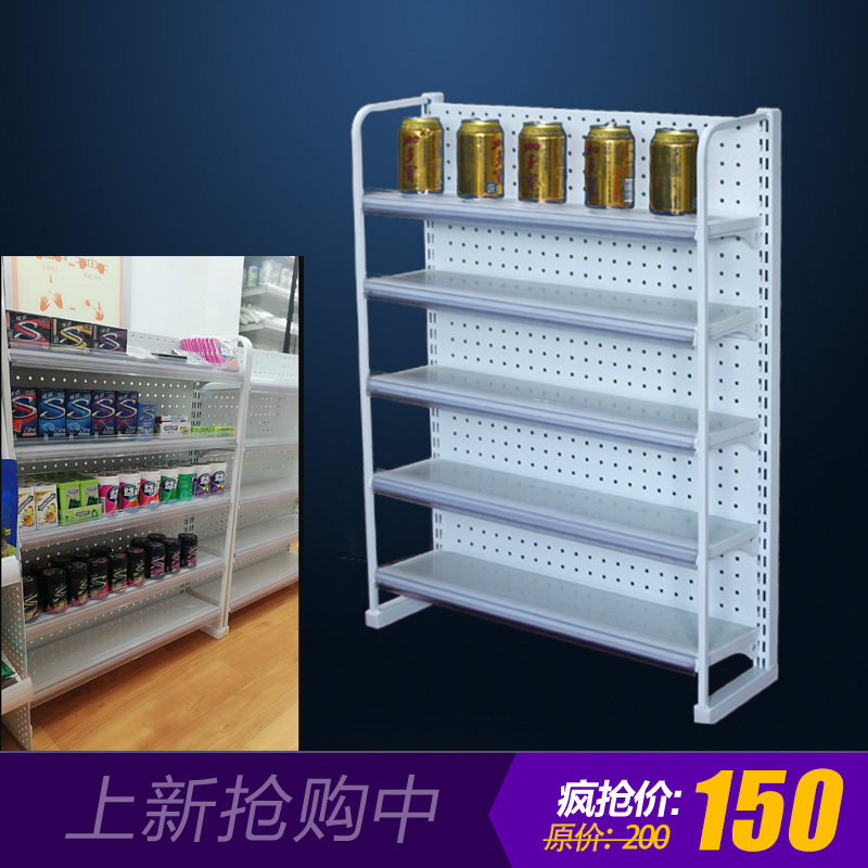 超市货架便利店口香糖背板式拆装收银台前小货架食品展示零食母婴