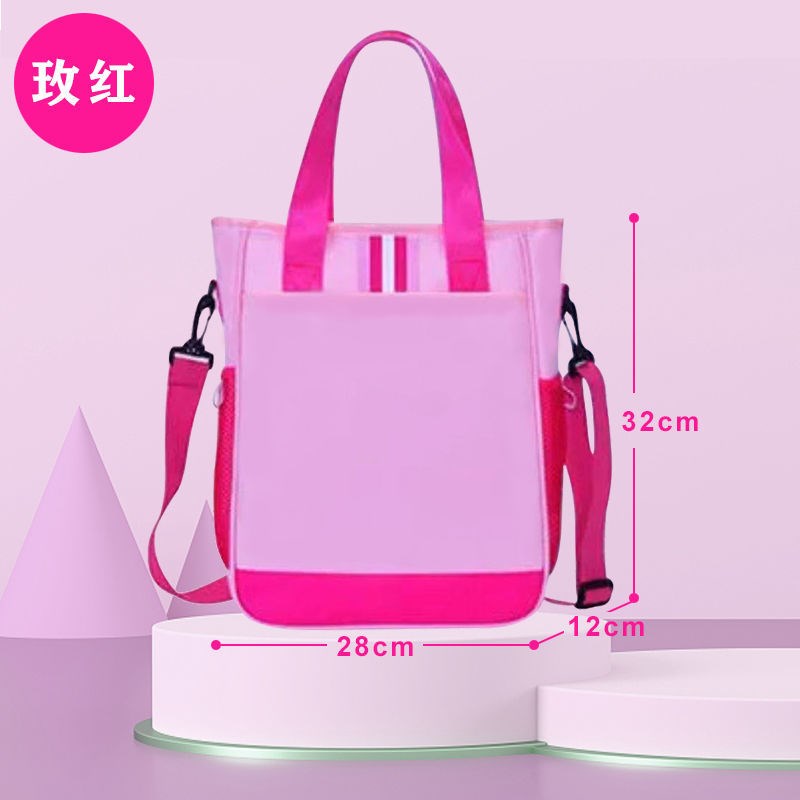 补习袋小学生手提包男女孩儿童书包斜挎单肩帆布美术作业文件袋子