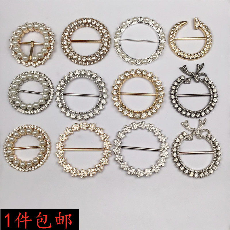 金属水钻腰带衣角扣日字扣环鞋掐包包扣衣服鞋帽装饰配件调节纽扣,居家布艺,纽扣,淘宝优惠券,粉丝福利购,淘宝优惠卷