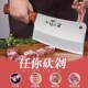 高锰钢砍骨刀家用剁骨头专用刀斩骨刀屠夫剁肉斧头刀宰牛商用坎刀