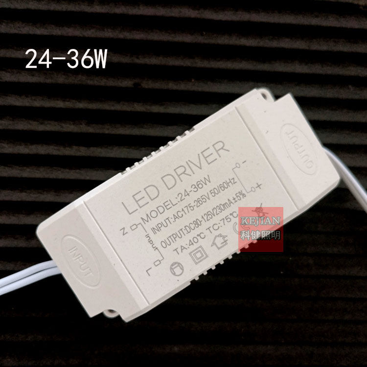 单色驱动电源非隔离吸顶灯驱动圆形方形吸顶灯灯板驱动变压器