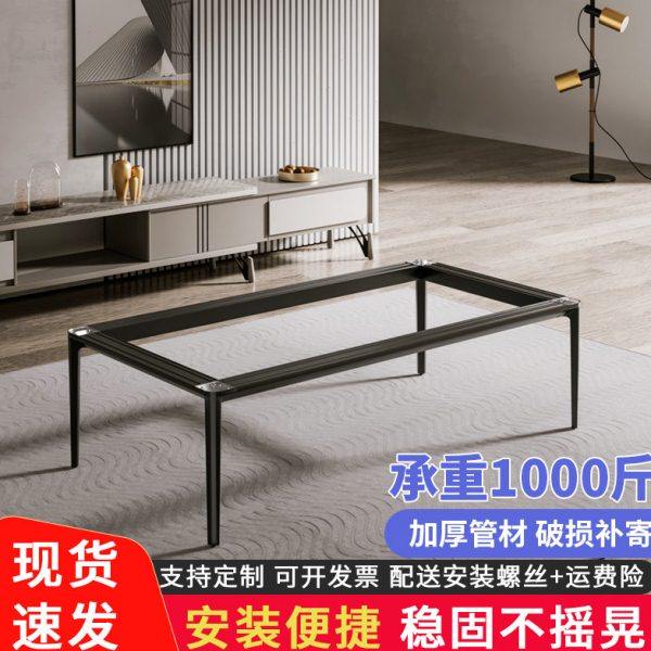 圆角铝合金实心桌腿茶几支架岩板大理石桌架玻璃瓷砖餐台底座定制,商业/办公家具,台脚台架/家具支架,淘宝优惠券,粉丝福利购,淘宝优惠卷