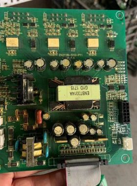 EN2118-S10-P11易能变频器ESD1000-2000系22-30-37-45-55KW电源板
