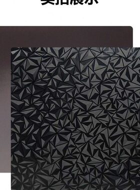 趣玩3D打印热床海王星闪铸冒险家5M235碳纤维喷涂磁性弹簧钢板