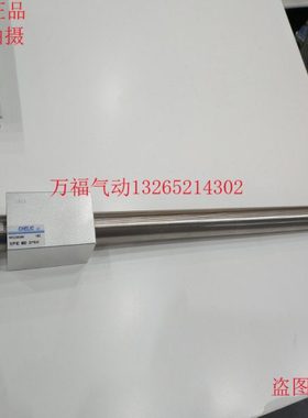 原装气立可无杆MRD10/15/20/25/32/40*100*150*200*300*400*500C