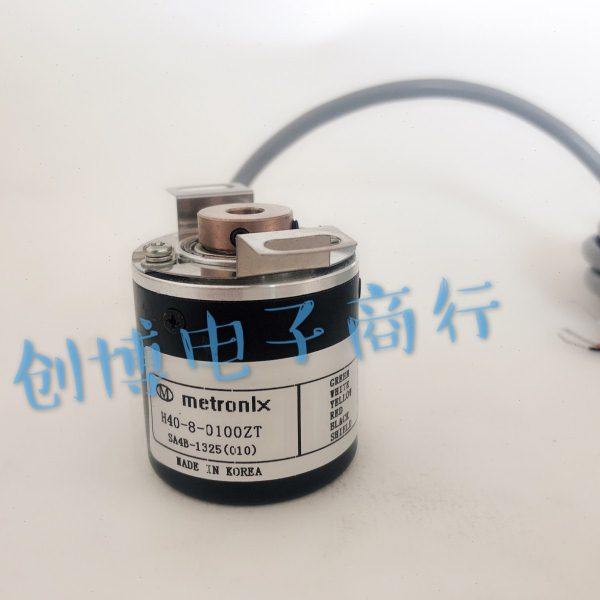 H40-8-0100ZTN 编码器 Metronix迈克彼恩LS编码器H40-8-01000