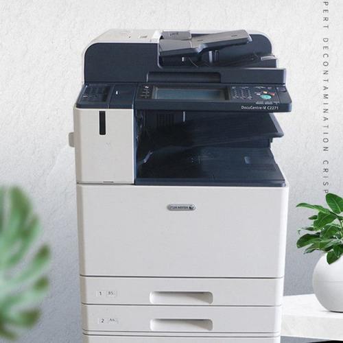 施乐5571六代5575 5570 3371A3+彩色打印扫描一体商用复印机办公