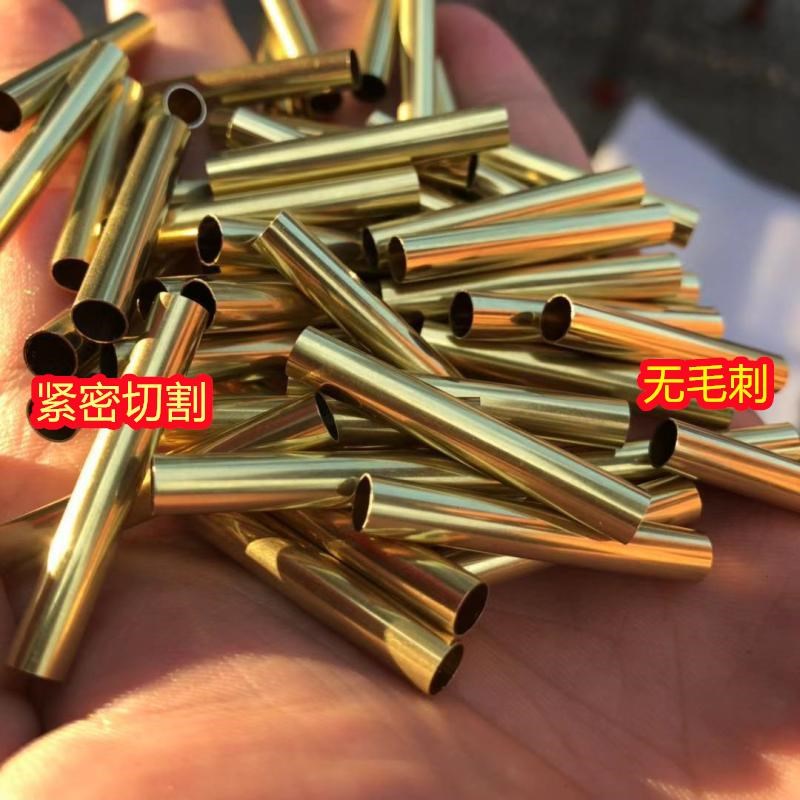 H62黄铜管H65毛细黄铜管空心铜管空心A铜棒3 4 5 6 8 10mm精密切