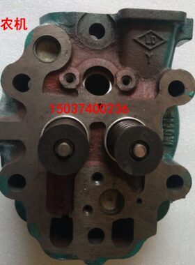 莱动KM130 LD1115 汽缸盖总成 缸头带气门 缸盖 莱动柴油机配件