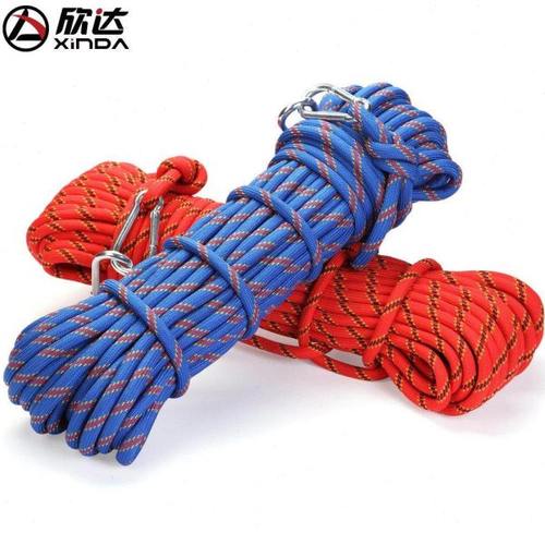 欣达户外救援绳索登山安全绳爬山绳保险逃生绳子野外徒步求生装备