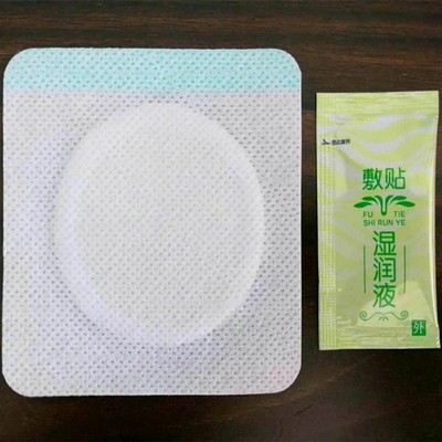 小儿童退烧拉肚子厌食不消化便稀嗓子腺样体肥大感冒宝宝足贴