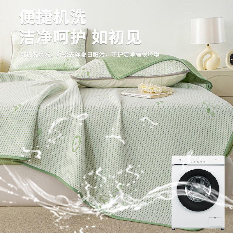 冰丝豆豆夏凉被单人凉感针织棉夏季薄被子芯空调被可机洗儿童毯子
