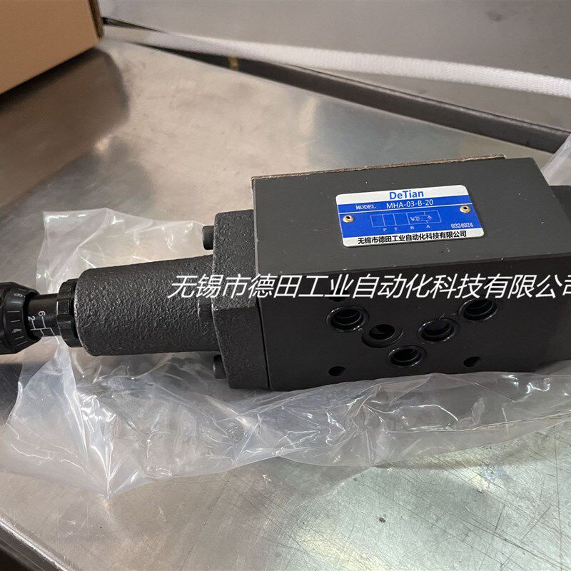 厂家直销Z2DB6VD2-40B/315,Z2DB6VC2-40B/315,叠加式溢流