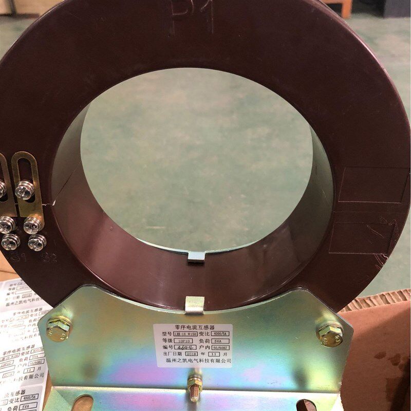 10kv开启式开口零序电流互感器 测量保护互感器 孔径80-400mm