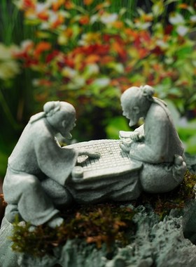 中式下棋老者茶宠摆件假山景观创意对弈老头鱼缸造景茶桌书房装饰