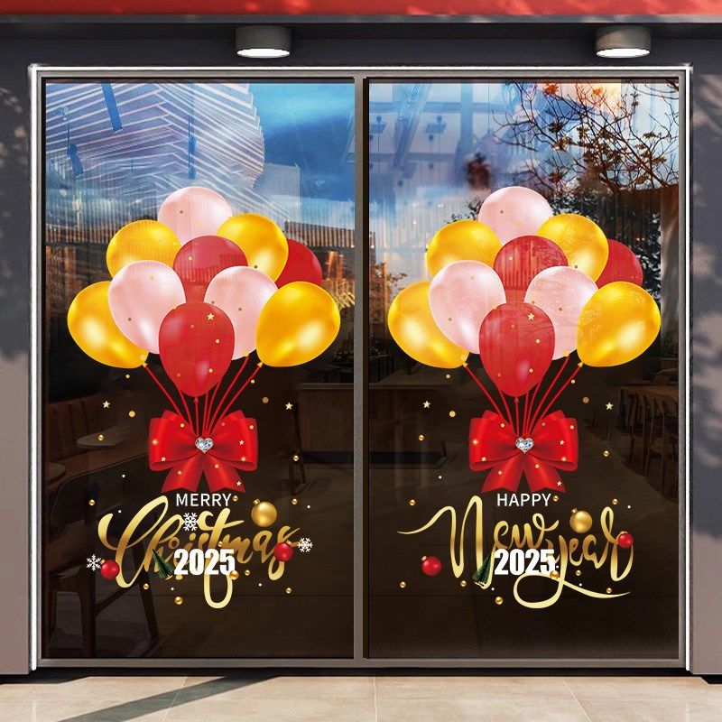 2025元旦气球窗贴新年玻璃门贴纸氛围布置金色过年橱窗装饰静电贴,家居饰品,门贴,淘宝优惠券,粉丝福利购,淘宝优惠卷