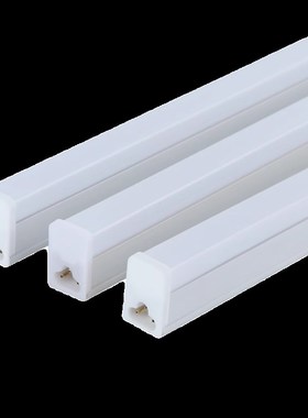 LED一体化灯管T5三色暖光白光中性光蓝光紫色光双色长条变色电管