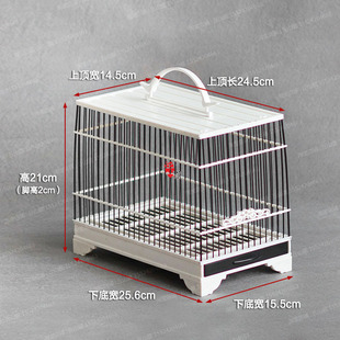塑钢鸟笼0.8丝距柳莺杂雀山雀绣眼笼板笼亮笼养笼澡笼小笼