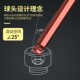 内六角扳手套装 10MM公制L型六铁匙螺丝刀内六方S2钢加硬 组合1.5