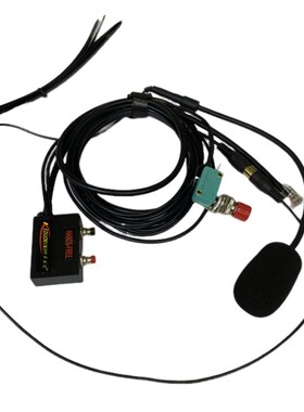 车台FT-1807 1907 7800 7900R 8800 8900R车载对讲机免提咪