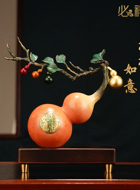 纯黄铜五福临门招财葫芦摆件中式客厅酒柜玄关装饰品乔迁新居礼品